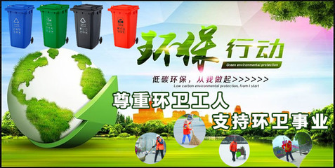 240L升塑料垃圾桶加厚两轮垃圾箱环保新农村分类户外垃圾桶大号